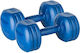 Rebel Active Set De Haltere 2 x 4kg