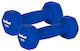 Rebel Set Haltere Hexagonale din Neopren 2 x 1.5kg