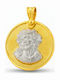 Daskalakis Pendant Kids Charm Double Sided with Chain Constantine Coin Silver 56222