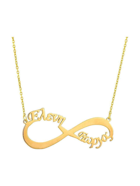 Goldsmith Colier Simbol Infinit Din Argint Plăcut Cu Aur