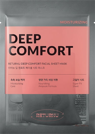 Returnu Sheet Mask 25gr