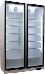 Think Cool Ψυγείο Αναψυκτικών 1100lt Υ157.2xΠ102.5xΒ51.2cm Think Cool Ψυγείο Αναψυκτικών 1100lt Υ157.2xΠ102.5xΒ51.2cm