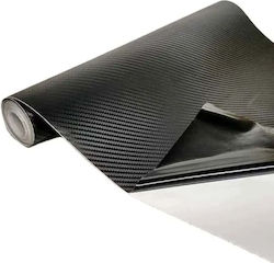 Rchang Car Carbon Film 75*200cm Car Color Film W06186 Z696024