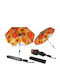 Carmani Automatic Compact Yellow Umbrella
