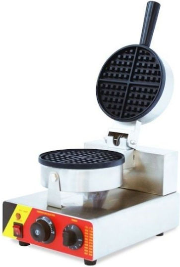 Grill Market Commercial Single Waffle Maker for Round Waffles 75-00599