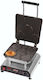 Grill Market Επαγγελματική Βαφλιέρα Μονή 12-40801-3148