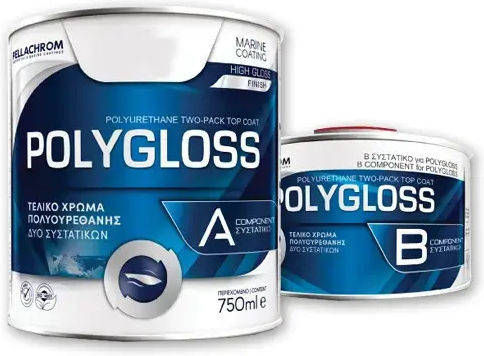 Pellachrom Polyurethane Polygloss A+B 0.75L Blue 772