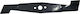 Castel Garden Lawn Mower Knife 33cm