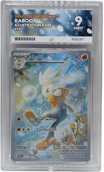 Raboot Stellar Crown #147 Ace 9 Raboot Stellar Crown #147 Ace 9