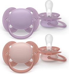 Philips Ultra Soft Ортодонтични Залъгалки Силик...