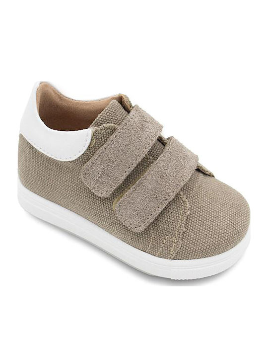 Gorgino Βαπτιστικά Sneakers Εκρού