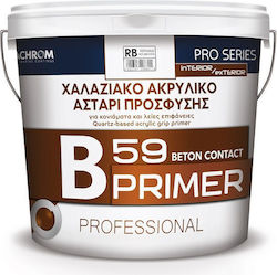 Pellachrom Αστάρι 0.75lt Pellachrom Αστάρι 0.75lt