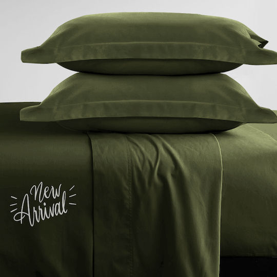 Vous & Nous Super-Double Set 4 Pieces 240x260cm Khaki