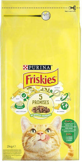 Purina One Trockenfutter für Erwachsene Katzen mit Kaninchen Huhn Gemüse Fleisch 2kg