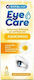 Syfaline Care Chamomile Picături Pentru Ochi 15ml