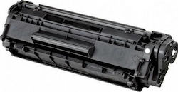 KeyLine Toner Negru Compatibil Pentru Imprimantă Br-tn1030/tn1050