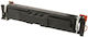 Cartuș Toner Imprimantă Canon Tip Ca-crg069xm Crg069h 5095c002 Galben Compatibil I-sensys Lbp673cdw I-sensys Mf752cdw I-sensys Mf754cdw
