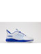 K-Swiss Мъжки Обувки за Тенис за Глинени Игрища Бели