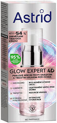 Bioten Glow Expert 4D Противостареещ Серум За О...
