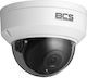 BCS BCS-P-DIP15FSR3-Ai IP Камера за Видеонаблюдение Full HD+ 5MP Водоустойчива с Микрофон