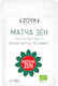 ZoyaShop Матча Чай Органичен Продукт