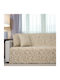 Cotone Silya Ριχτάρι Πολυθρόνας Chenille 180x170εκ. Μελί