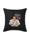 Koupakoupa Koupakoupa Sofa Cushion Yes I Am Swimming Problem? 100% Cotton Black 50x50cm