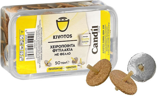 Φυτιλάκια Φελλό Χειροποίητα 10,5x6,5x3cm Homie 57506