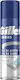 Gillette Gel de Ras 200ml