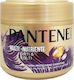 Pantene Μάσκα Μαλλιών για Λείανση με Κερατίνη 300ml