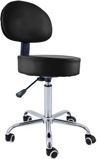 iCosmetics Medical Stool with Backrest Black 00515