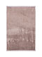Biokarpet Carnelian Smart 2020-200x290