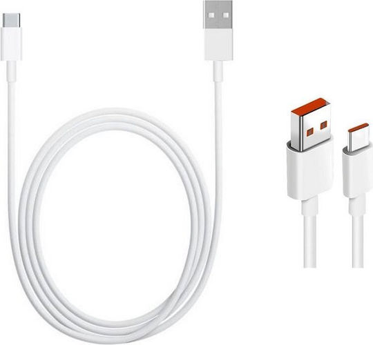 Xiaomi USB 2.0 Кабел USB-C Мъжки - USB-A Бял 1m 57983130650 Bulk