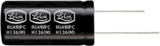 Condensator Electrolitic Vertical 4.7μF 100V 105°C 5x11 Rga Lelon Bucată