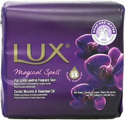 Lux Μπάρα Σαπουνιού