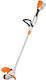 Stihl Brush Cutter Shoulder / Hand Battery Brushless