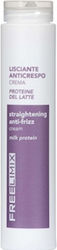 Freelimix Крем За Коса За Изглаждане Анти-Фриз 250ml