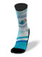 Lithe Mehrfarbige Sportsocken 1 Paar