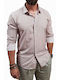Short Sleeve Shirt in Narrow Fit Striped Brown 26002 Camel