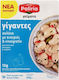 Palirroia Beans 200gr