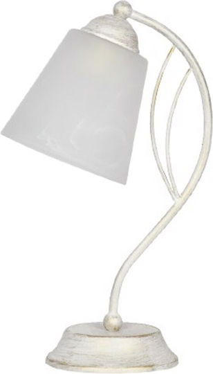 Inlight Metal Table Lamp for E27 Socket with White Shade and Base