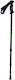 Compass Telescopic Aluminum Trekking Poles Pair Black