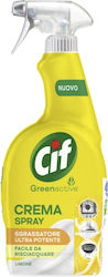 Unilever Curățitor Spray Utilizare Generală 650ml
