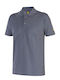Unisex Βαμβακερό Πόλο Εργασίας Γκρι Diadora Smart 2.0 Polo Steel Grey