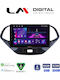 LM Digital Auto-Audiosysteme Für Ford Ka 2016 Bluetooth USB Eingebautes Wi-Fi GPS Apple CarPlay Android Auto