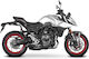 Side Case Racks S0gs85if 3p System Suzuki Gsx-8 R S '23-'26 Shad