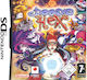 Doodle Hex DS Game (Used)
