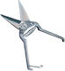 Stainless Steel Goat And Sheep Nail Clipper