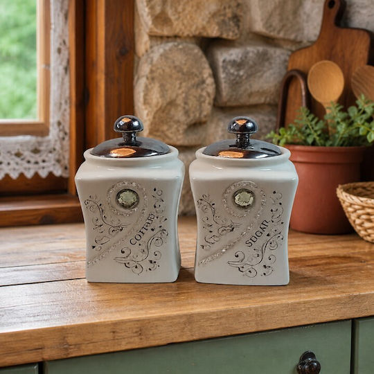 Set 2 Pieces Sugar Jars Brown White Flower Lid Ceramic 9x17cm Galifas 7710202 Galifas