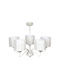 Inlight Candelabru 5xE27 Alb 6117-5